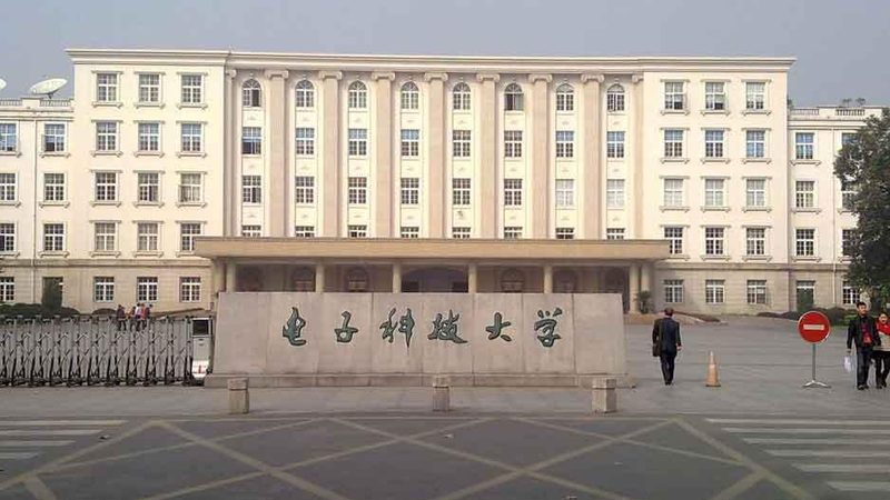 揭秘成都芯片研发外包公司：技术演进与行业趋势