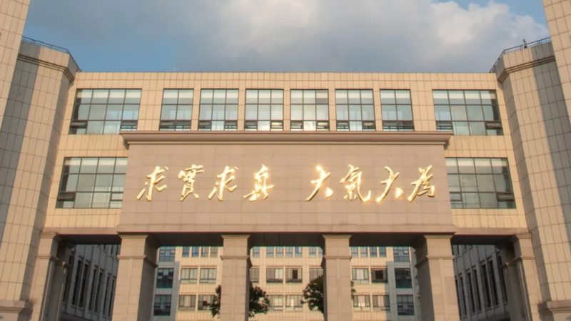 成都电子模块维修服务：揭秘维修流程与关键点**