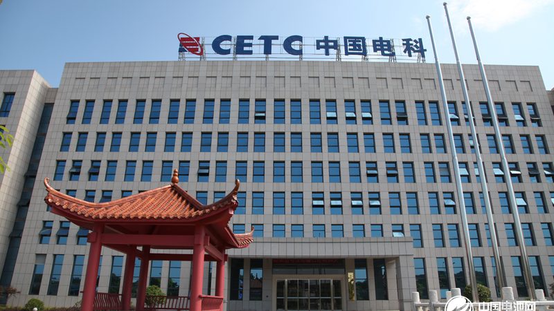 C1815三极管代换参数解析：选型与匹配要点**