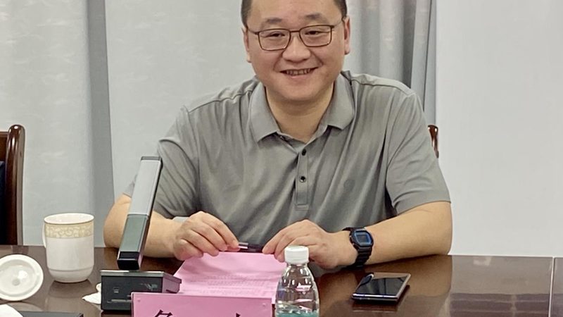 三极管开关电路设计：关键要素与注意事项**