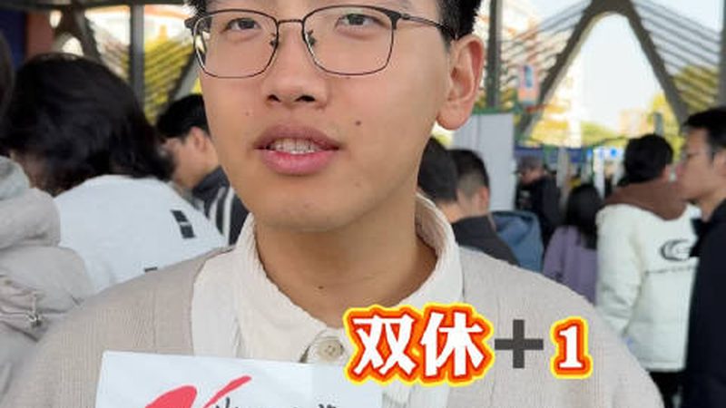 PCB打样阻抗控制：揭秘关键因素与选型策略