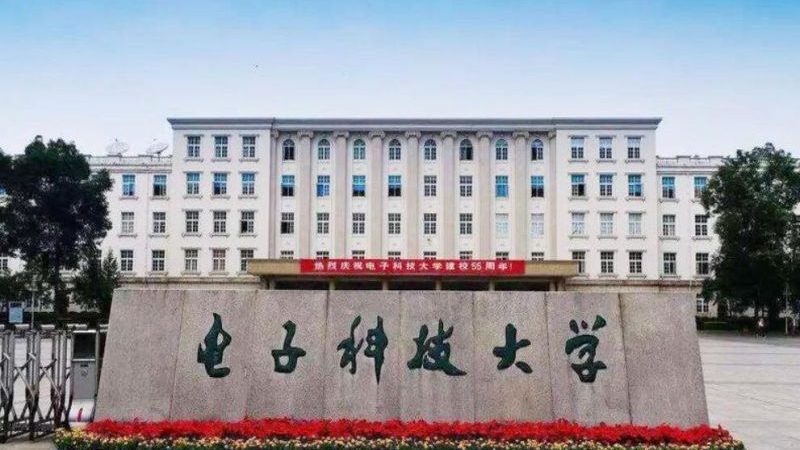 上海电子产品设计案例：揭秘现代电子科技背后的设计智慧