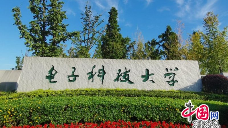 电子产品设计材质选择：关键要素与误区解析**