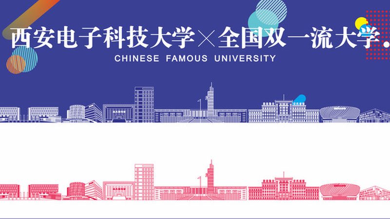 电子科技公司经营范围拓展：安装服务的重要性与实施**