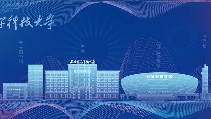 SMT贴片生产厂家定制流程揭秘：从设计到交付的全方位解析